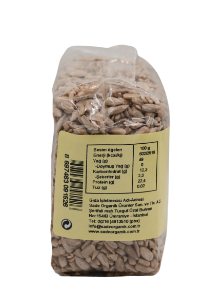 Sade Gurme Ayçekirdek İçi 250 gr