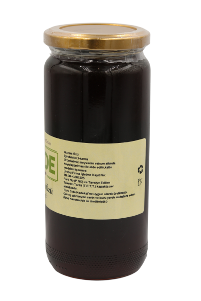 Sade Gurme Hurma Özü 640gr
