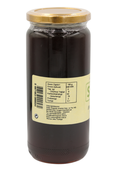Sade Gurme Hurma Özü 640gr
