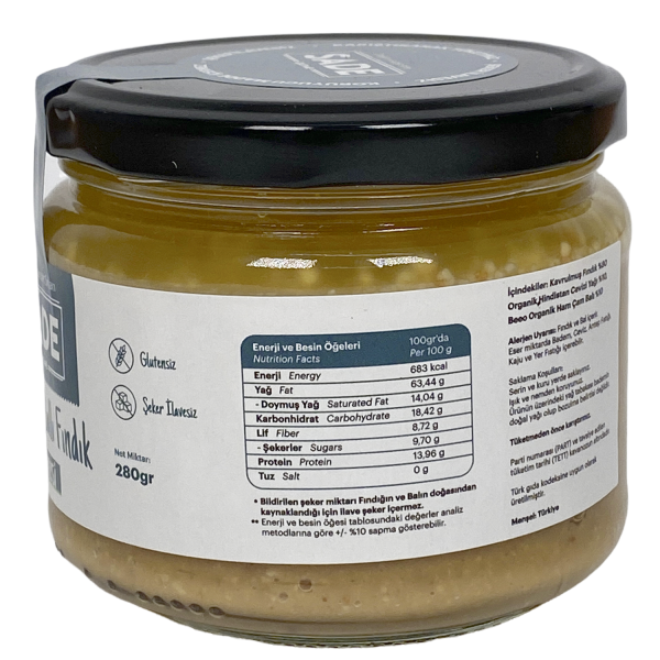 Sade Gurme Coconut & Ham Ballı Fındık Ezmesi 280g
