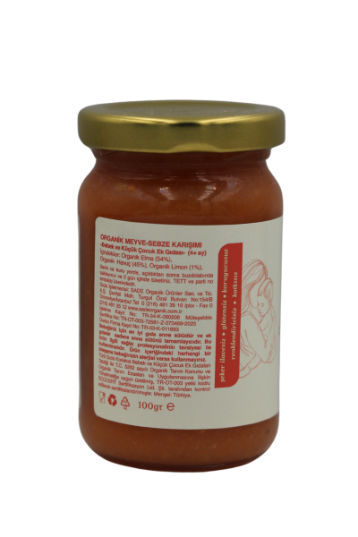 Organik Havuç-Elma Püresi 100gr +4 Ay ( 5'li Paket )