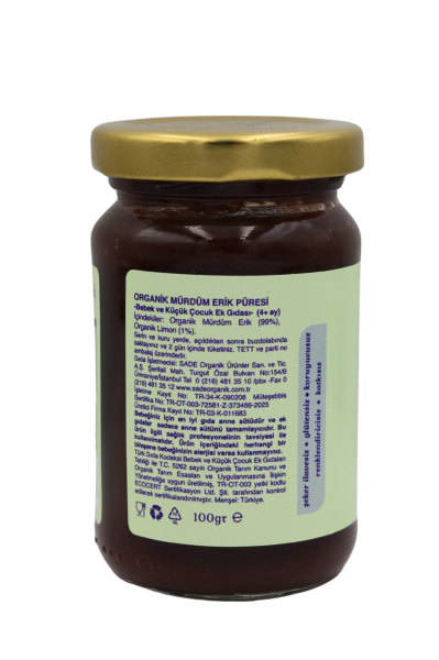 Organik Mürdüm Erik Püresi 100gr 2'Lİ Paket (4+ay)